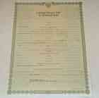 Свидетельство о рождении Свидетельство о рождении